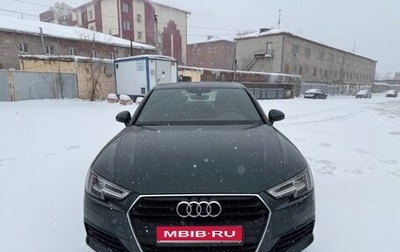 Audi A4, 2017 год, 2 490 000 рублей, 1 фотография
