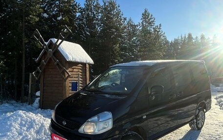 Nissan Serena II, 1999 год, 520 000 рублей, 1 фотография