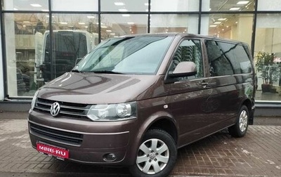 Volkswagen Caravelle T5, 2011 год, 2 110 000 рублей, 1 фотография
