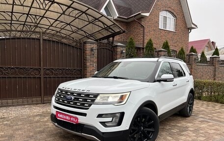 Ford Explorer VI, 2017 год, 2 490 000 рублей, 1 фотография