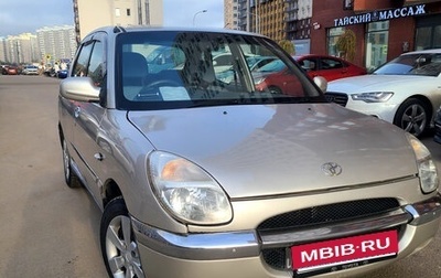 Toyota Duet, 2000 год, 220 000 рублей, 1 фотография