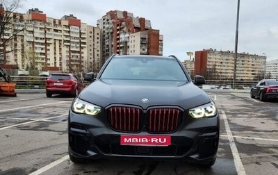 BMW X5, 2021 год, 12 700 000 рублей, 1 фотография