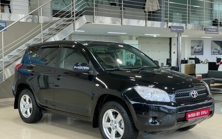 Toyota RAV4, 2006 год, 1 799 900 рублей, 1 фотография