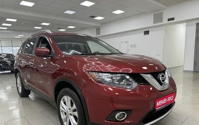 Nissan Rogue II, 2016 год, 1 478 000 рублей, 1 фотография