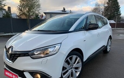 Renault Scenic IV, 2019 год, 1 730 000 рублей, 1 фотография