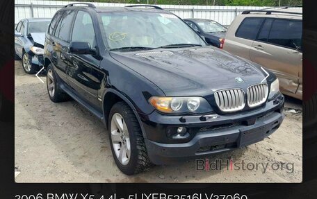 BMW X5, 2006 год, 1 249 000 рублей, 4 фотография