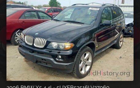 BMW X5, 2006 год, 1 249 000 рублей, 3 фотография
