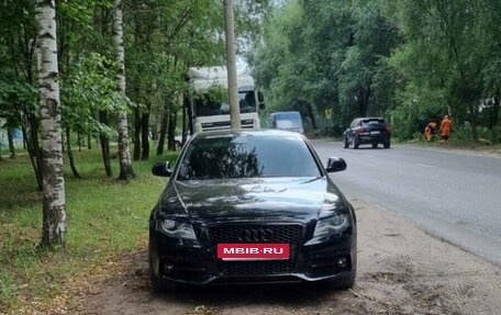 Audi A4, 2008 год, 1 200 000 рублей, 8 фотография