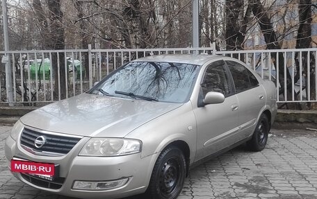 Nissan Almera Classic, 2010 год, 600 000 рублей, 2 фотография