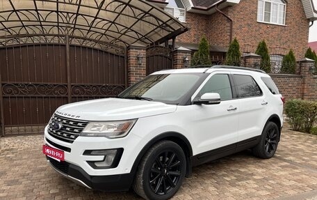 Ford Explorer VI, 2017 год, 2 490 000 рублей, 2 фотография