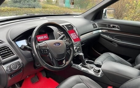 Ford Explorer VI, 2017 год, 2 490 000 рублей, 19 фотография