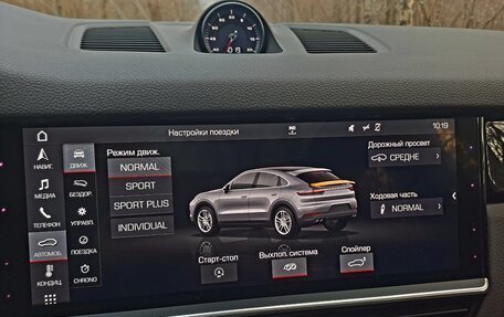 Porsche Cayenne III, 2019 год, 7 990 000 рублей, 17 фотография