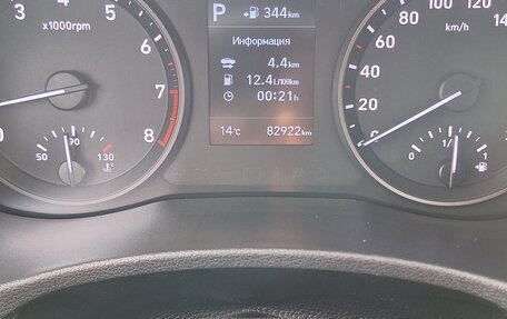 Hyundai Solaris II рестайлинг, 2019 год, 1 450 000 рублей, 6 фотография