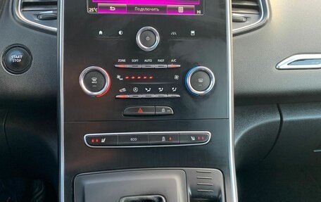 Renault Scenic IV, 2019 год, 1 730 000 рублей, 14 фотография