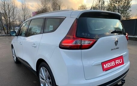 Renault Scenic IV, 2019 год, 1 730 000 рублей, 15 фотография