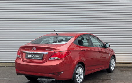 Hyundai Solaris II рестайлинг, 2016 год, 1 140 000 рублей, 5 фотография