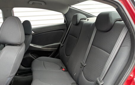 Hyundai Solaris II рестайлинг, 2016 год, 1 140 000 рублей, 12 фотография