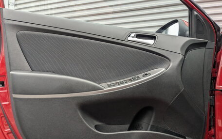 Hyundai Solaris II рестайлинг, 2016 год, 1 140 000 рублей, 19 фотография