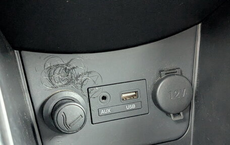 Hyundai Solaris II рестайлинг, 2016 год, 1 140 000 рублей, 26 фотография