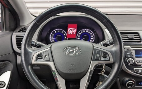 Hyundai Solaris II рестайлинг, 2016 год, 1 140 000 рублей, 21 фотография