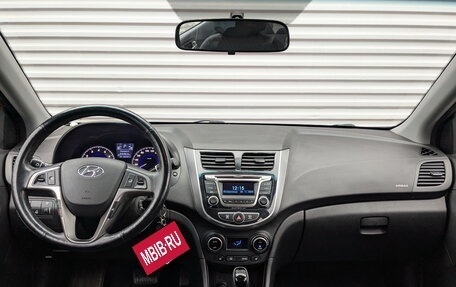 Hyundai Solaris II рестайлинг, 2016 год, 1 140 000 рублей, 14 фотография