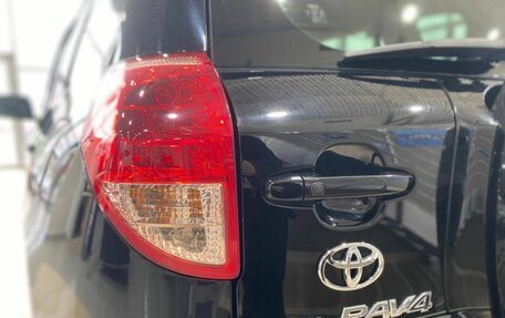 Toyota RAV4, 2006 год, 1 799 900 рублей, 8 фотография