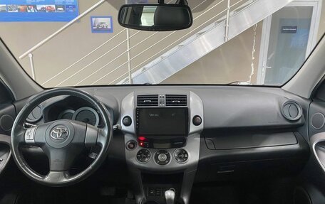 Toyota RAV4, 2006 год, 1 799 900 рублей, 9 фотография