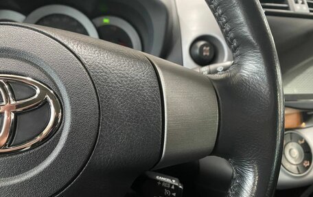 Toyota RAV4, 2006 год, 1 799 900 рублей, 13 фотография