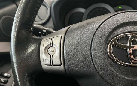 Toyota RAV4, 2006 год, 1 799 900 рублей, 12 фотография