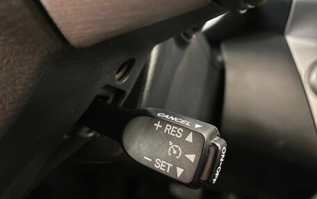 Toyota RAV4, 2006 год, 1 799 900 рублей, 14 фотография