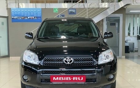 Toyota RAV4, 2006 год, 1 799 900 рублей, 6 фотография