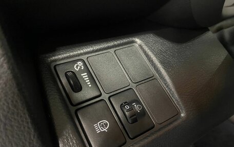 Toyota RAV4, 2006 год, 1 799 900 рублей, 16 фотография