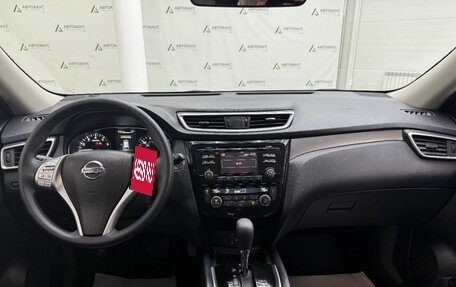 Nissan Rogue II, 2016 год, 1 478 000 рублей, 6 фотография