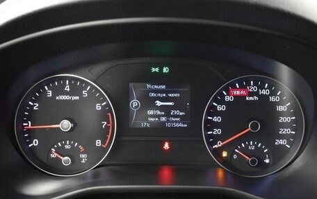 KIA Sportage IV рестайлинг, 2017 год, 2 139 900 рублей, 13 фотография