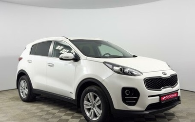 KIA Sportage IV рестайлинг, 2017 год, 2 139 900 рублей, 1 фотография