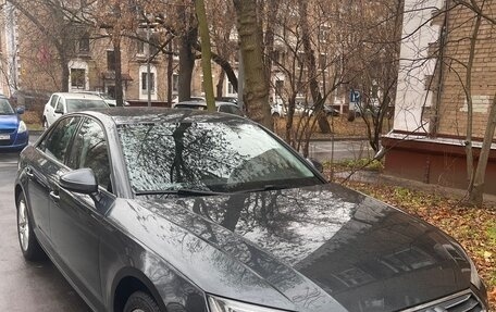 Audi A4, 2017 год, 1 850 000 рублей, 1 фотография