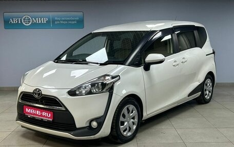 Toyota Sienta II, 2018 год, 1 699 000 рублей, 1 фотография