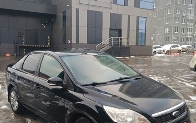 Ford Focus II рестайлинг, 2008 год, 640 000 рублей, 1 фотография