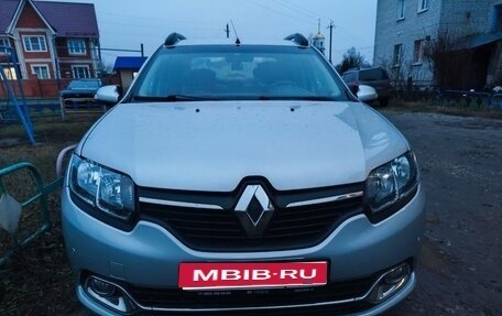 Renault Logan II, 2014 год, 650 000 рублей, 1 фотография