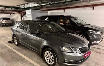 Skoda Octavia, 2017 год, 1 490 000 рублей, 1 фотография