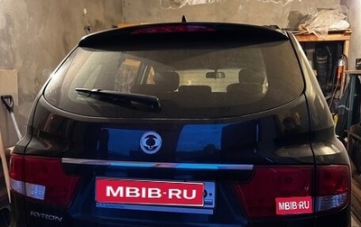 SsangYong Kyron I, 2011 год, 900 000 рублей, 1 фотография