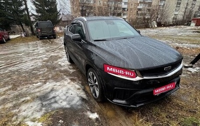 Geely Tugella FY11, 2023 год, 3 300 000 рублей, 1 фотография