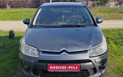Citroen C4 II рестайлинг, 2010 год, 500 000 рублей, 1 фотография