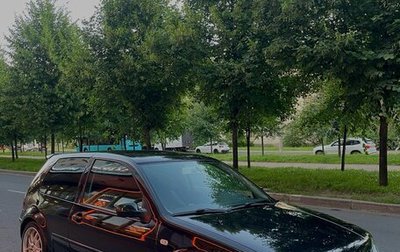 Volkswagen Golf IV, 2002 год, 885 000 рублей, 1 фотография