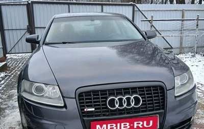 Audi A6, 2008 год, 1 240 000 рублей, 1 фотография
