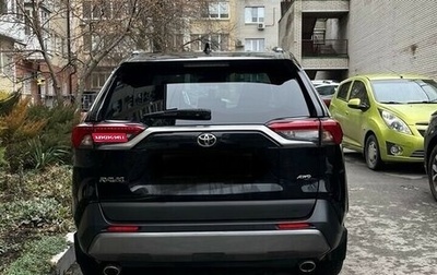 Toyota RAV4, 2021 год, 4 350 000 рублей, 1 фотография