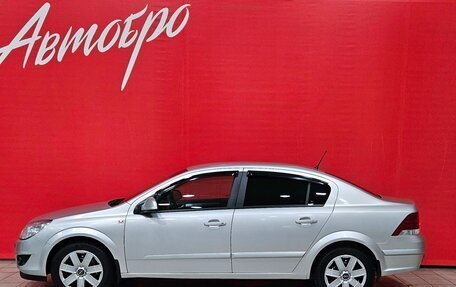 Opel Astra H, 2011 год, 535 000 рублей, 2 фотография