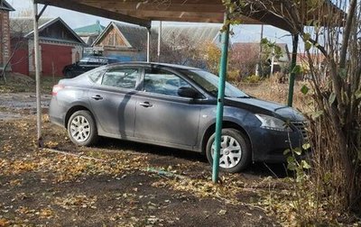 Nissan Sentra, 2014 год, 870 000 рублей, 1 фотография