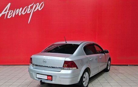 Opel Astra H, 2011 год, 535 000 рублей, 5 фотография