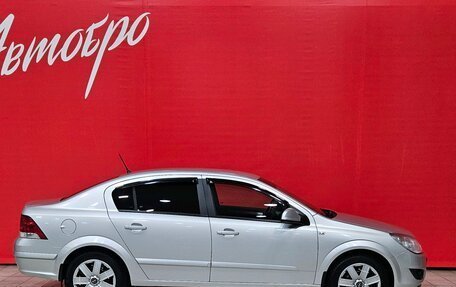 Opel Astra H, 2011 год, 535 000 рублей, 6 фотография